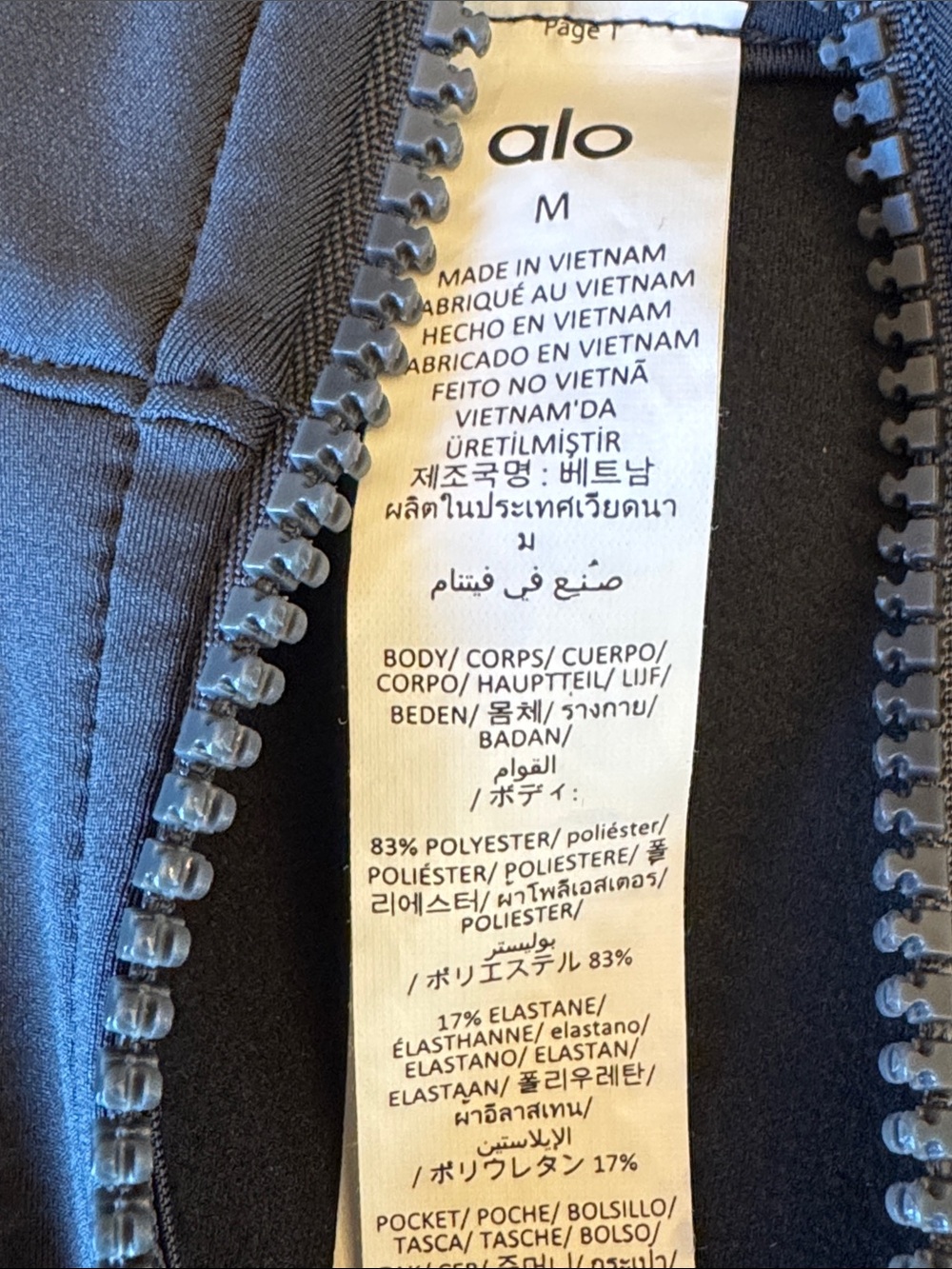 ALO Yoga Full Zip Jacket Charcoal Gray M Stretch W4670R - Picture 4 of 6
